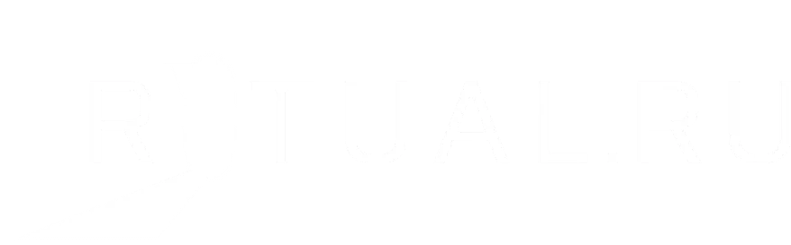 Организация похорон в Уфе